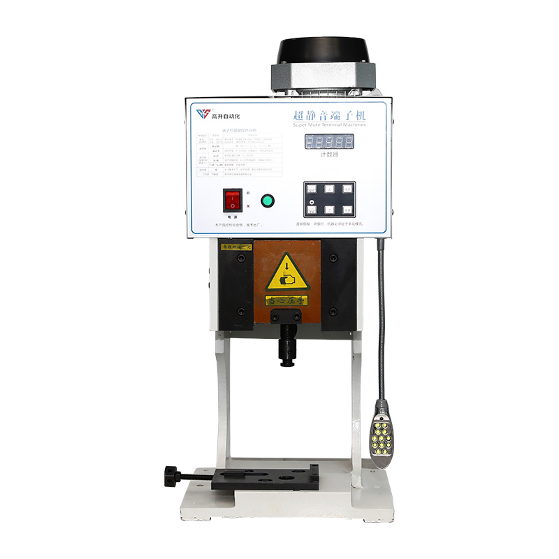 GS-3000 Mute terminal machine