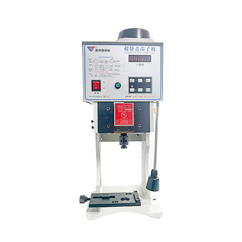 GS-1500 Mute terminal machine