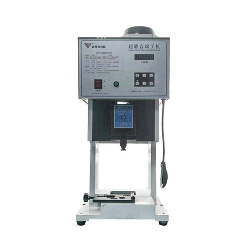 GS-4000 Mute terminal machine