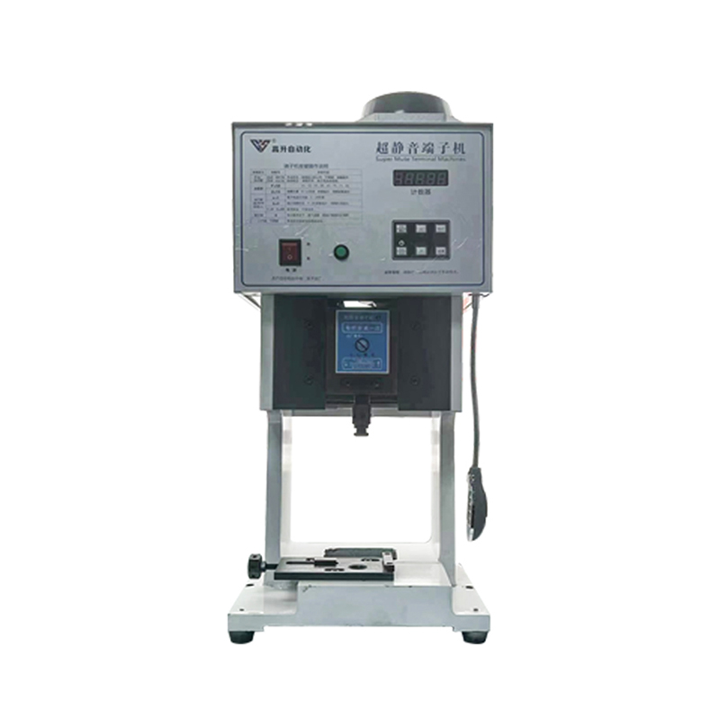 GS-6000 Mute terminal machine