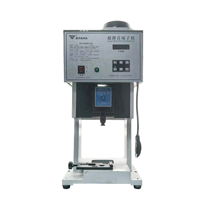 GS-8000 Mute terminal machine